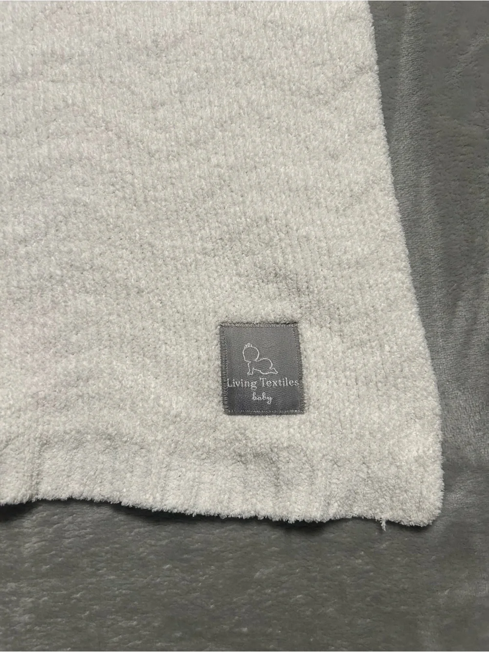Living Textiles Baby Blanket White Square